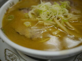 Hokuzan Ryu, Sapporo, Japan