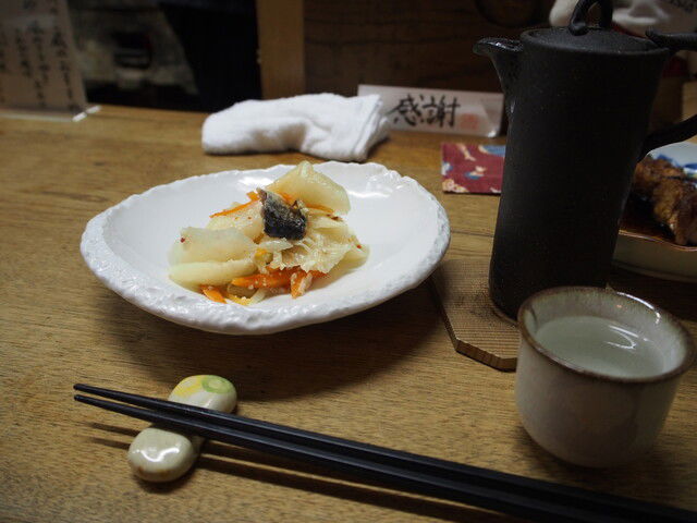 Dokushaku Sanshiro, Restaurant in Sapporo