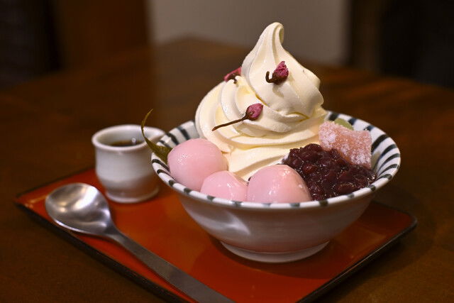 Kanmi Okame Yuurakuchou ten, Restaurant in Tokyo