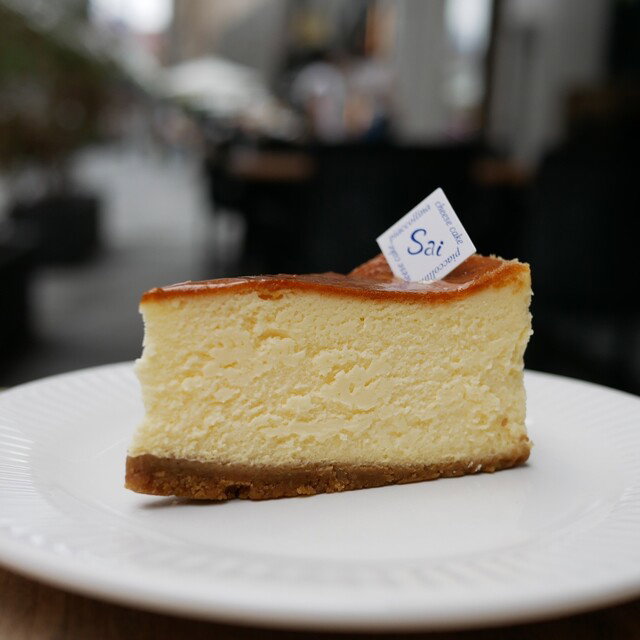 Piaccollina Sai, Kobe, Japan