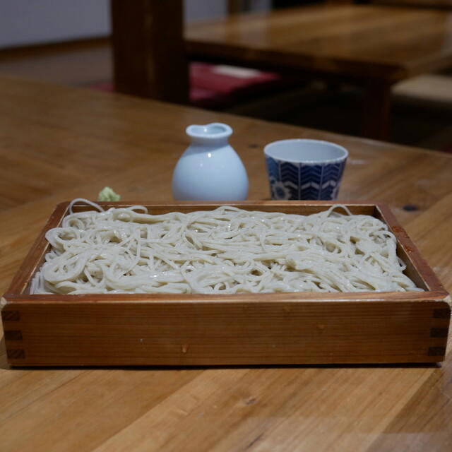 Miyano Ya, Minamiuonuma, Japan