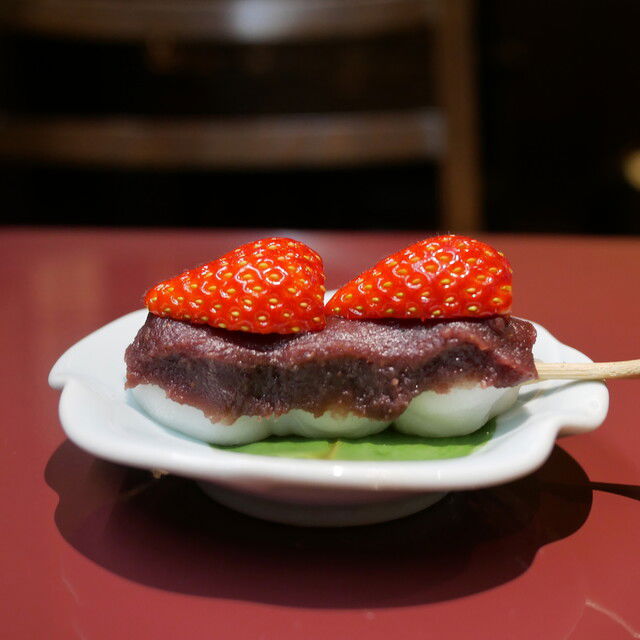 Oiwake Dango Honpo Shinjuku honten, Restaurant in Tokyo