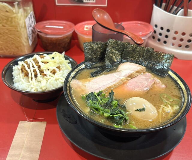 Torakichi Ya Hikaru, Yokohama, Japan