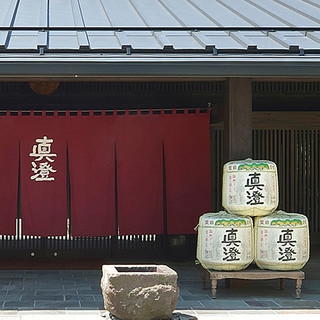 Chosei An, Tokyo, Japan