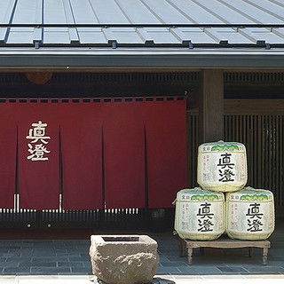Chosei An, Restaurant in Tokyo
