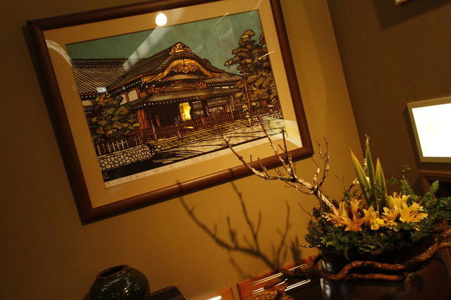 Kawagoe Ichinoya restaurant in Kawagoe, Japan