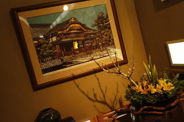 Kawagoe Ichinoya, Restaurant in Kawagoe