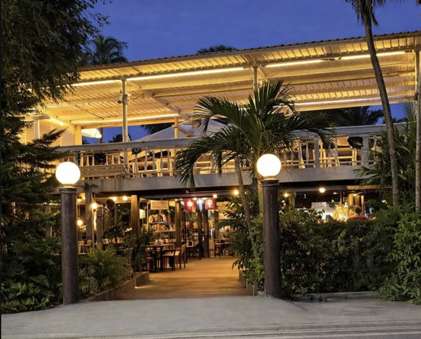 El Lugar Las Terrenas restaurant in Las Terrenas