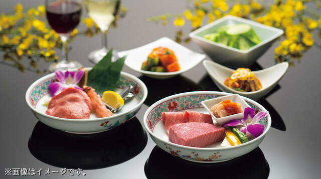 Yugen Tei Nishiazabu honkan, Tokyo, Japan