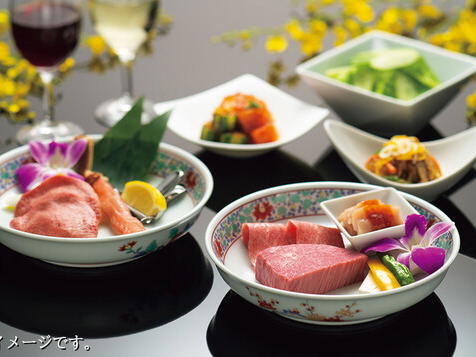 Yugen Tei Nishiazabu honkan, Tokyo, Japan