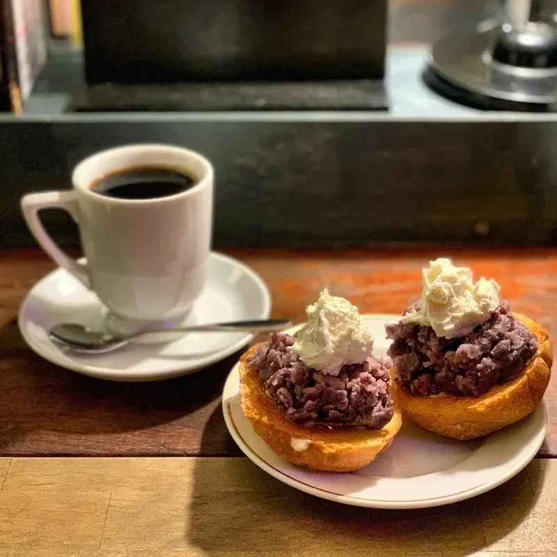 BUCYO COFFEE