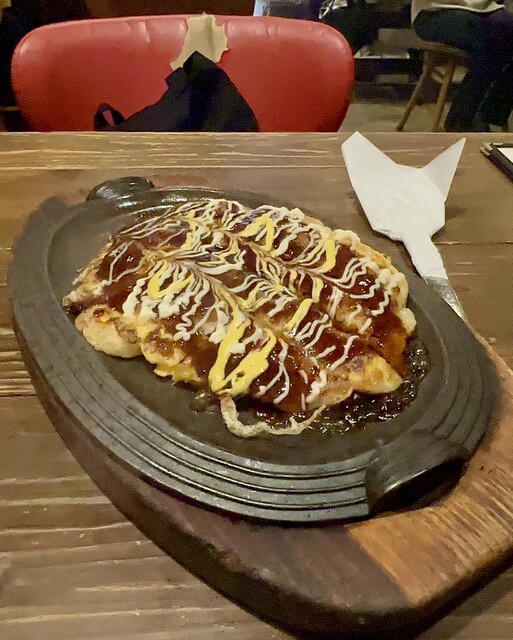 Nord, Amagasaki, Japan