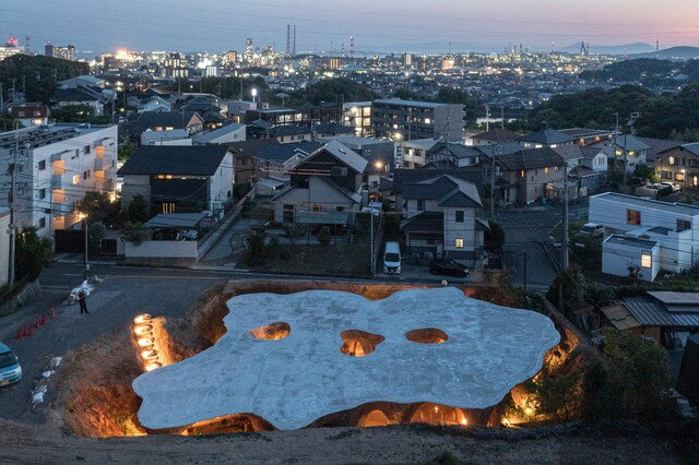 maison owl