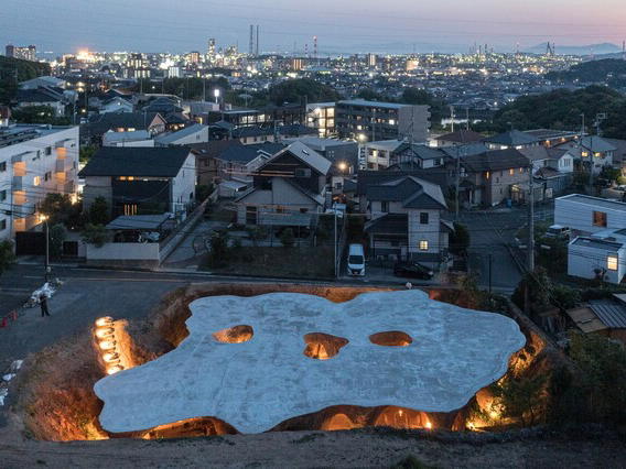 maison owl, Ube, Japan