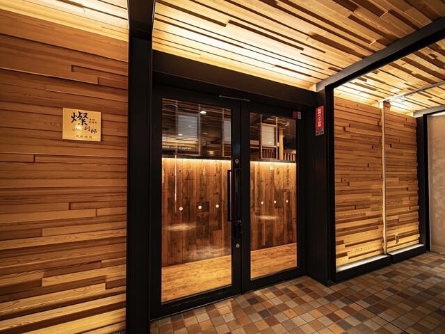San Bettei Kitashinchi ten, Osaka, Japan