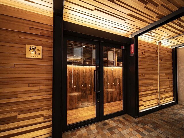 San Bettei Kitashinchi ten, Restaurant in Osaka