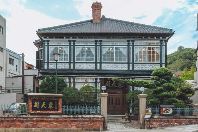 Toten Kaku Koube honten, Kobe, Japan