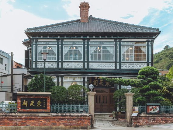Toten Kaku Koube honten, Kobe, Japan