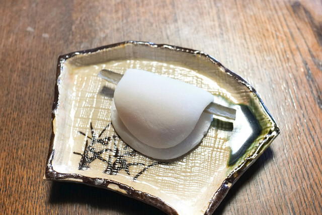 Minochu Honten, Nagoya, Japan