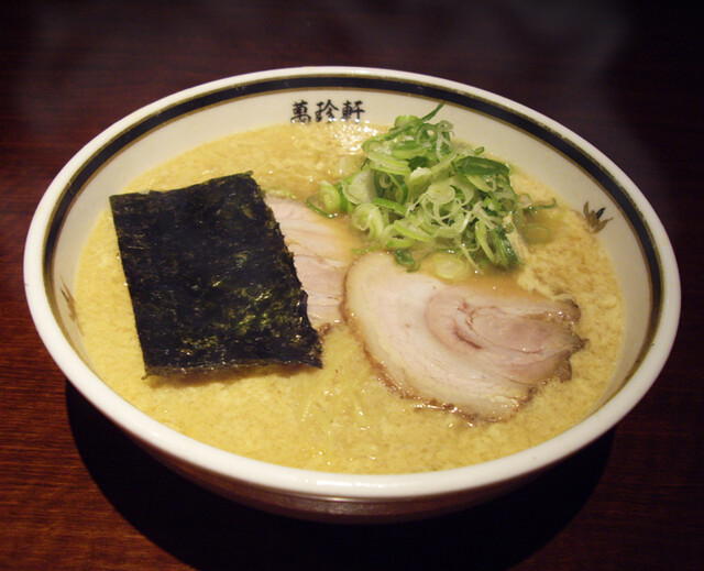 Manchin Ken, Nagoya, Japan