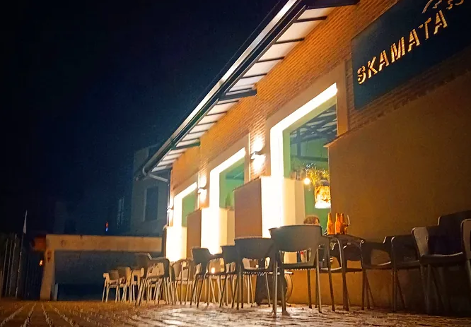 Skamata