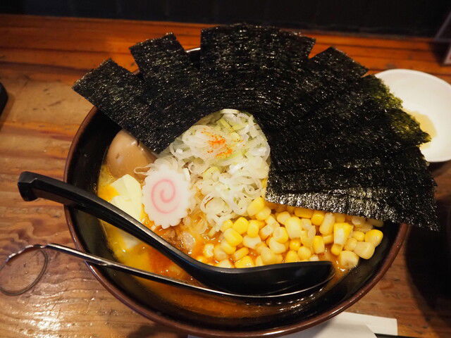 Gin no Kura Honten, Restaurant in Nagoya
