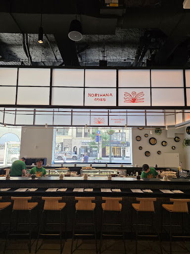 Norihana, Restaurant in New York City