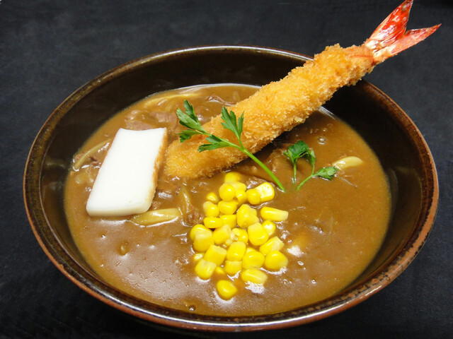 Konpira Chaya, Tokyo, Japan