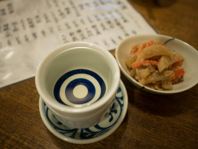 Ban'ya, Hachinohe, Japan