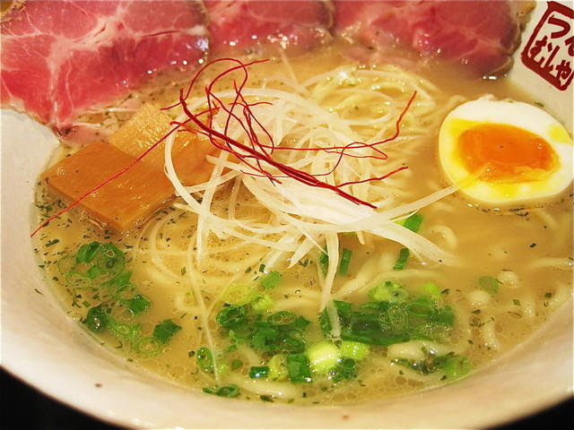 Ramen Tsurumusha, Kyoto, Japan