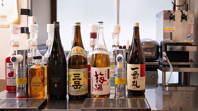 Hiromiya No.3, Restaurant in Tokyo