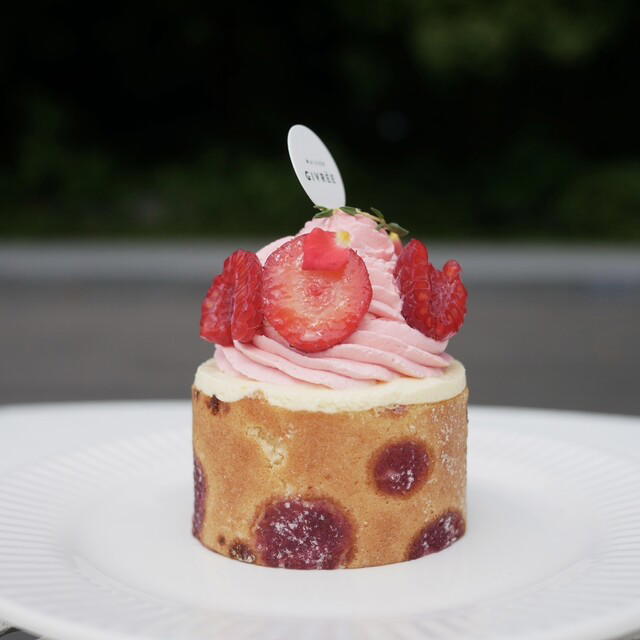 Maison Givree restaurant in Yamato, Japan