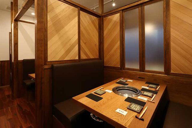Komiyama, Tokyo, Japan