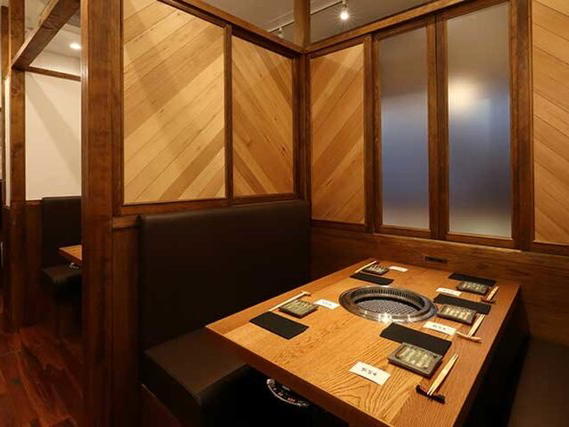 Komiyama, Tokyo, Japan