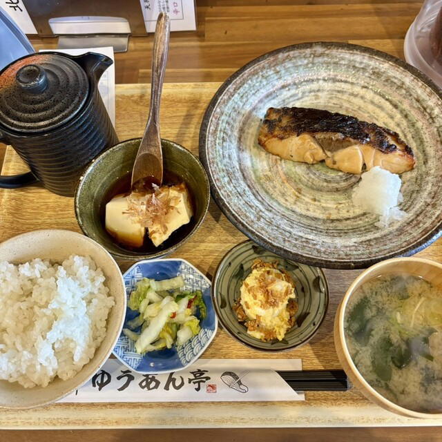 Kurokawa Yuuan Tei, Nagoya, Japan