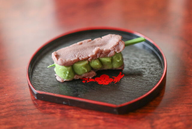 Tsutsui Shogetsu, Restaurant in Nagoya