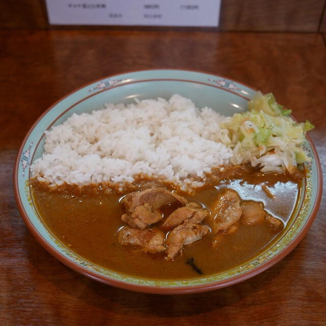 The KARI, Tokyo, Japan