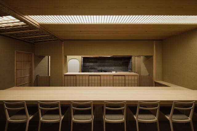 Mikan Kotohogi restaurant in Nagoya, Japan