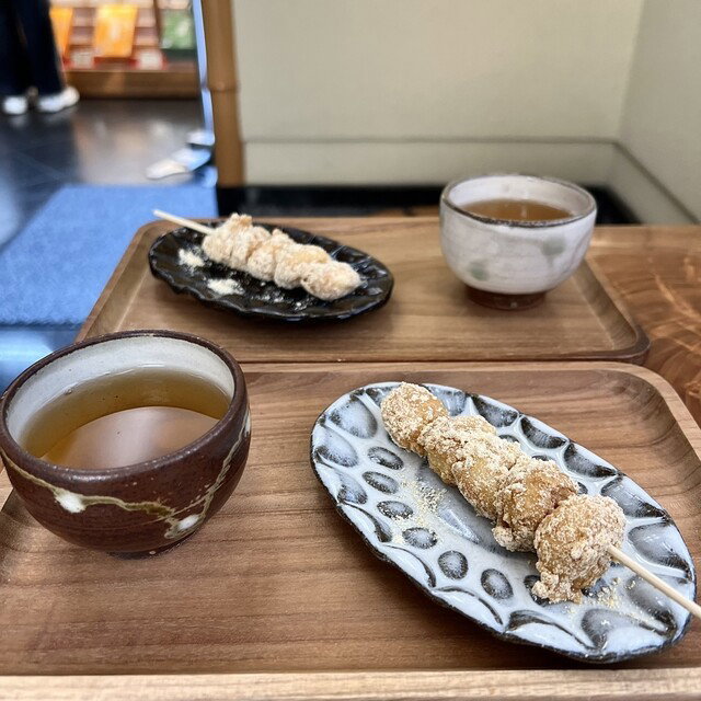 Dango Sho Honten