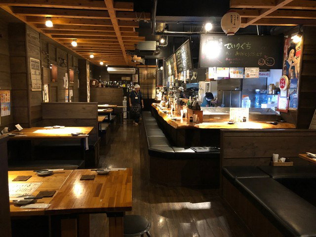 Izakaya Deiriguchi