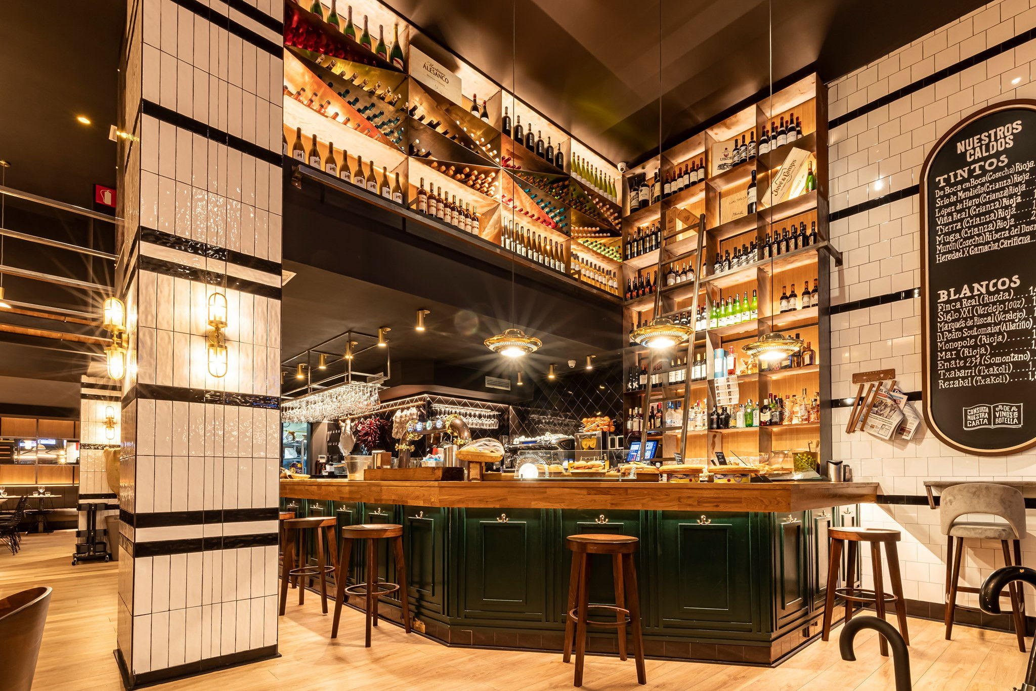 Restaurante Karmelo, Restaurant in Bilbao