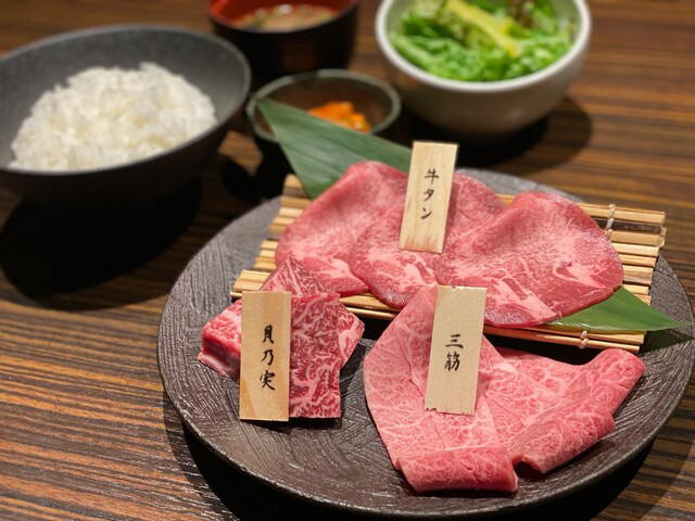 Akita Gyugentei Sannou bekkan restaurant in Akita, Japan