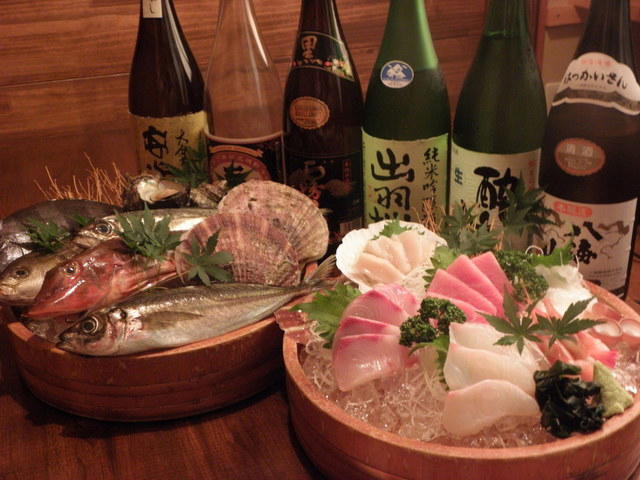 Torihan Uohan, Narita, Japan