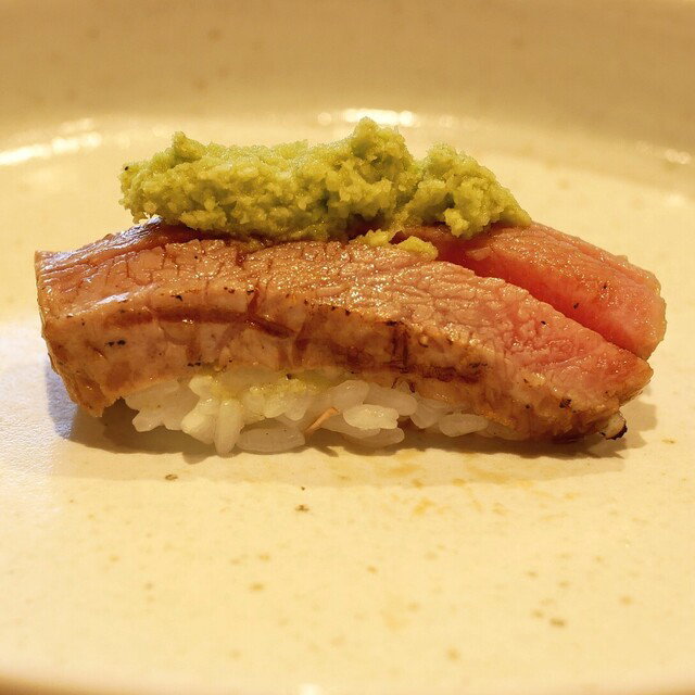Yakko Zushi