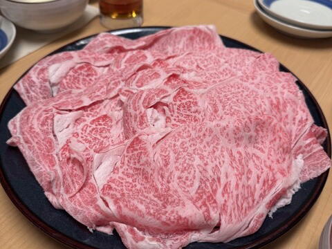 Sanko Sha, Sapporo, Japan