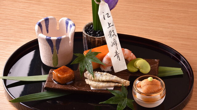 Tsutsui Seijaku, Nagoya, Japan
