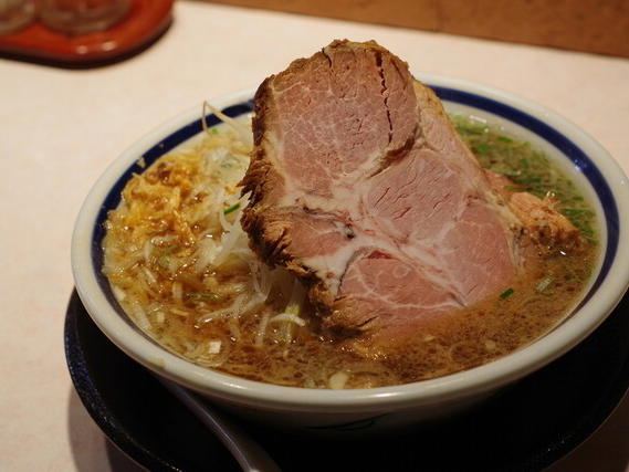 Kamu Nabi, Tokyo, Japan