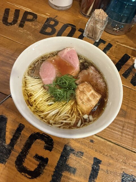 Menya Somie's, Restaurant in Kyoto