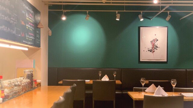 Az/ Bifun Azuma Oosaka ten, Restaurant in Osaka