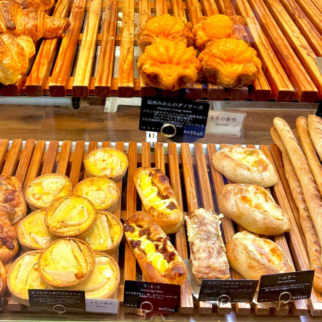 Boulangerie et Cafe Main Mano